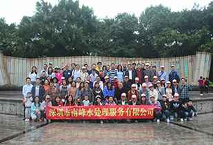 开云手机站登录官方站入口-开云online(中国)公司暨桂林之旅